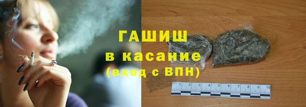 бошки Богданович